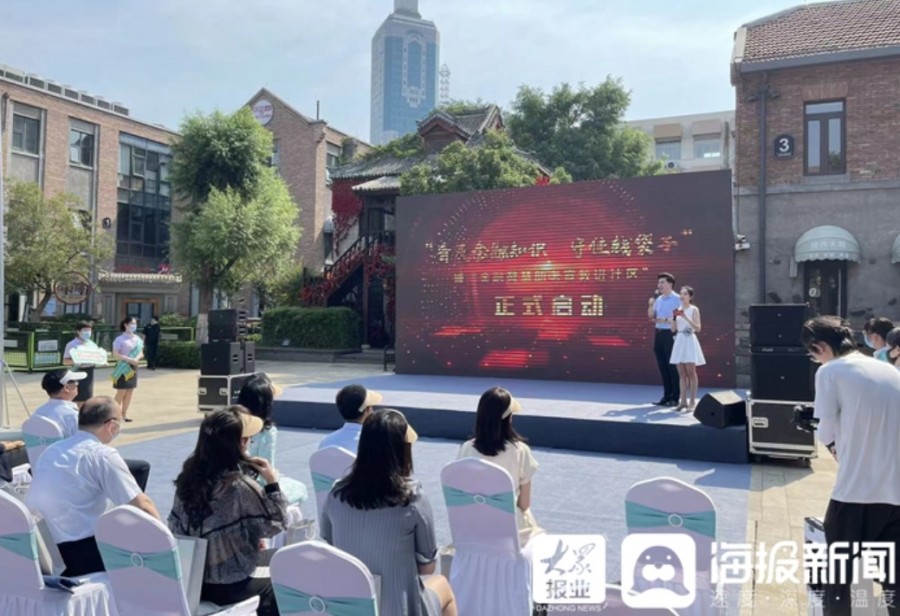 &#108;&#101;&#121;&#117;&#20048;&#40060;