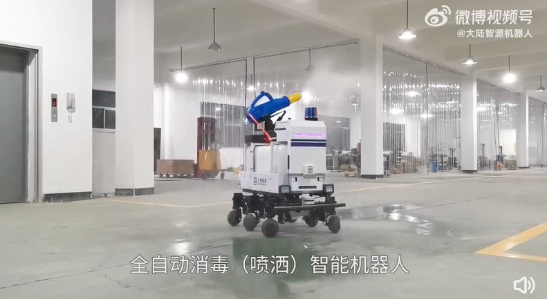 &#108;&#101;&#121;&#117;&#20048;&#40060;