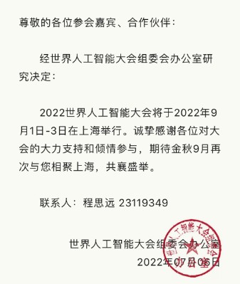&#108;&#101;&#121;&#117;&#20048;&#40060;