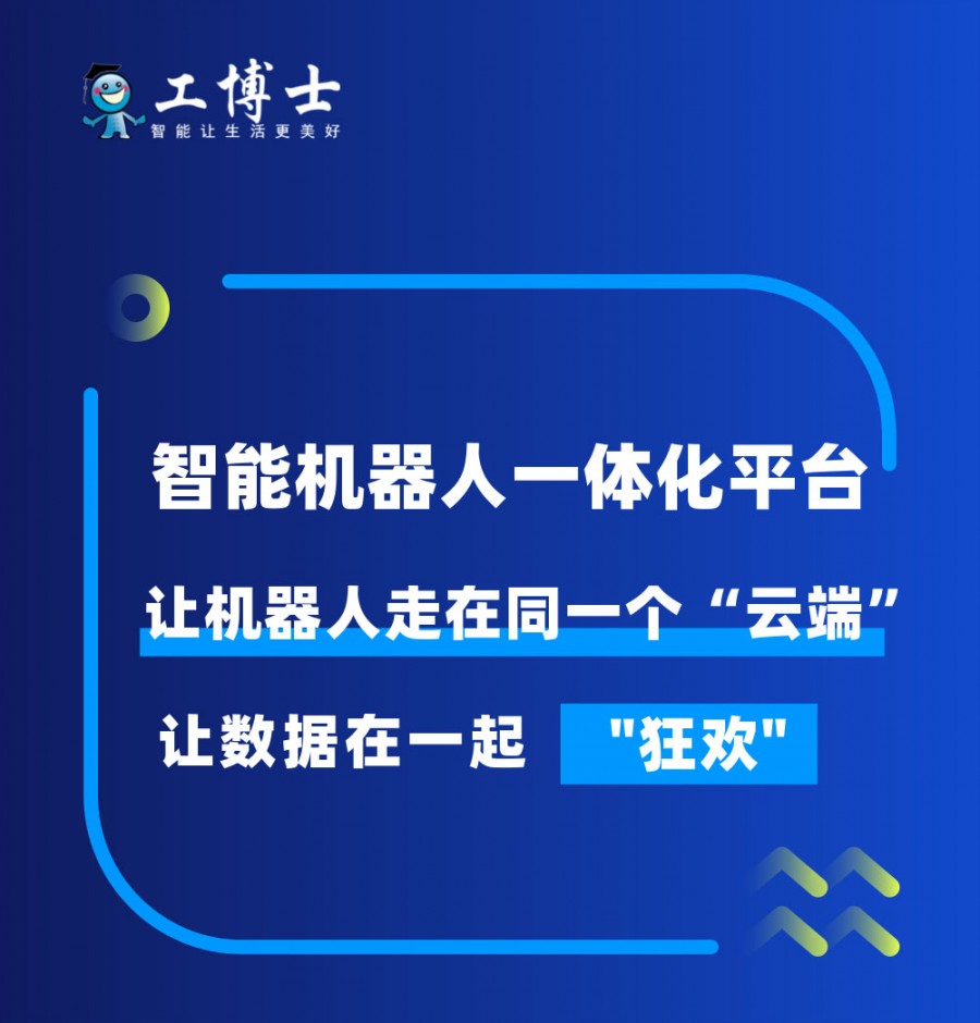 &#108;&#101;&#121;&#117;&#20048;&#40060;