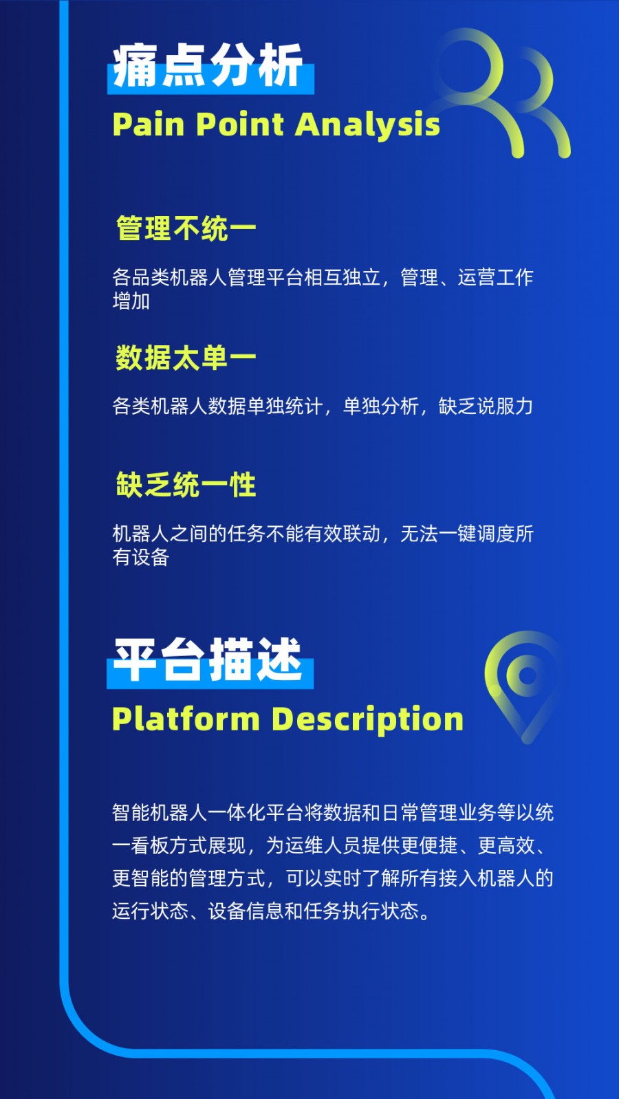&#108;&#101;&#121;&#117;&#20048;&#40060;