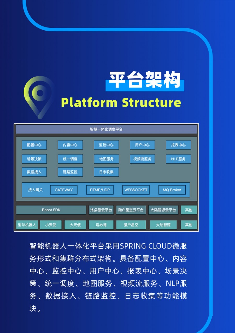 &#108;&#101;&#121;&#117;&#20048;&#40060;