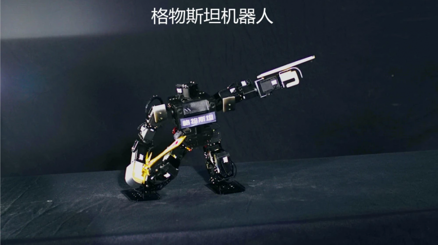&#108;&#101;&#121;&#117;&#20048;&#40060;
