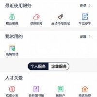 &#108;&#101;&#121;&#117;&#20048;&#40060;