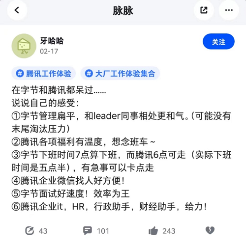 &#108;&#101;&#121;&#117;&#20048;&#40060;