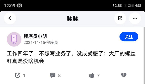 &#108;&#101;&#121;&#117;&#20048;&#40060;
