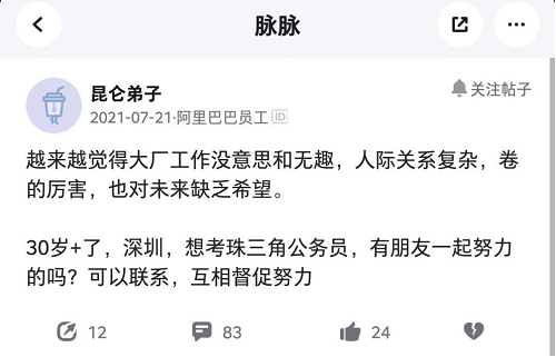 &#108;&#101;&#121;&#117;&#20048;&#40060;