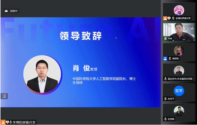 &#108;&#101;&#121;&#117;&#20048;&#40060;