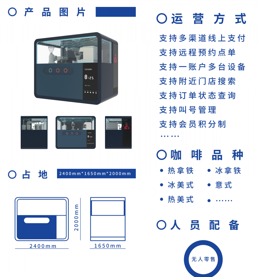 &#108;&#101;&#121;&#117;&#20048;&#40060;