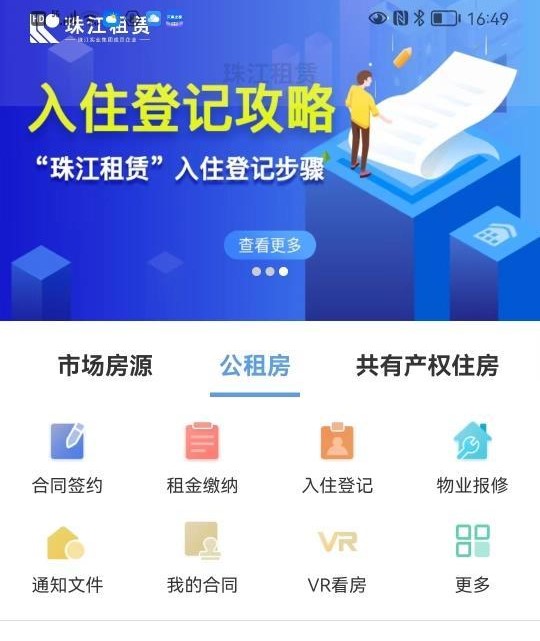 &#108;&#101;&#121;&#117;&#20048;&#40060;
