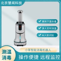 &#108;&#101;&#121;&#117;&#20048;&#40060;