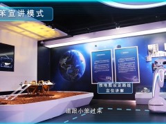 &#108;&#101;&#121;&#117;&#20048;&#40060;