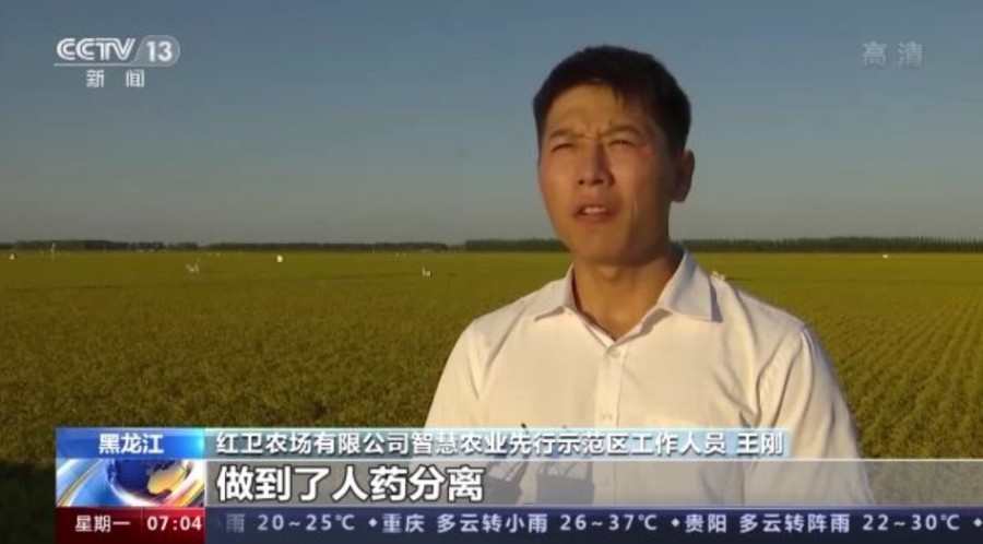 &#108;&#101;&#121;&#117;&#20048;&#40060;