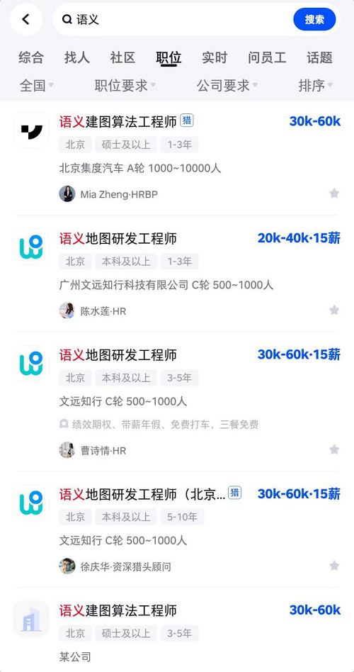 &#108;&#101;&#121;&#117;&#20048;&#40060;