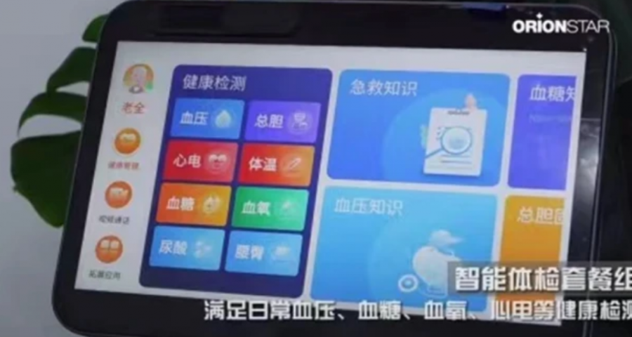 &#108;&#101;&#121;&#117;&#20048;&#40060;