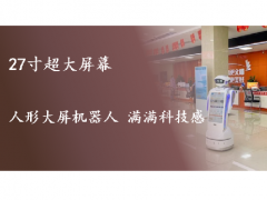 &#108;&#101;&#121;&#117;&#20048;&#40060;