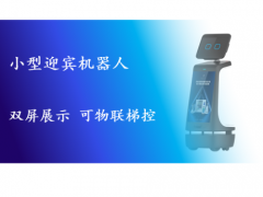 &#108;&#101;&#121;&#117;&#20048;&#40060;