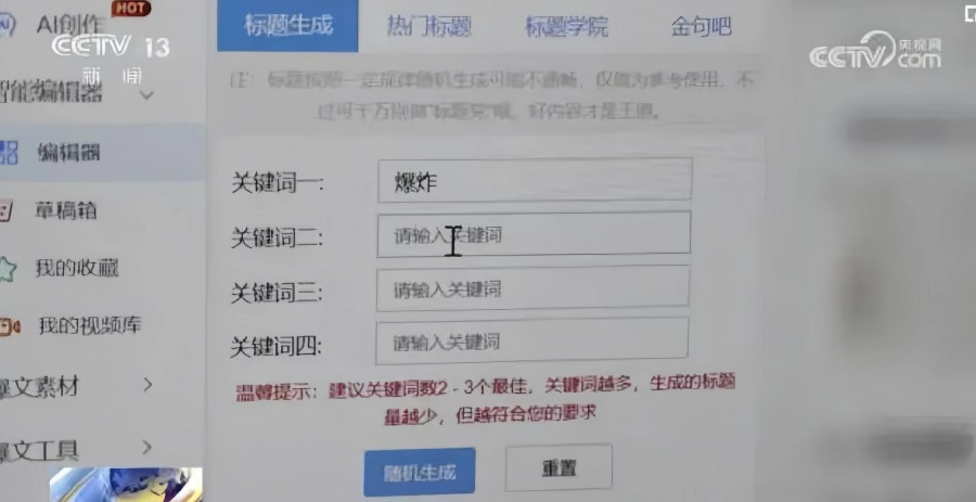 &#108;&#101;&#121;&#117;&#20048;&#40060;