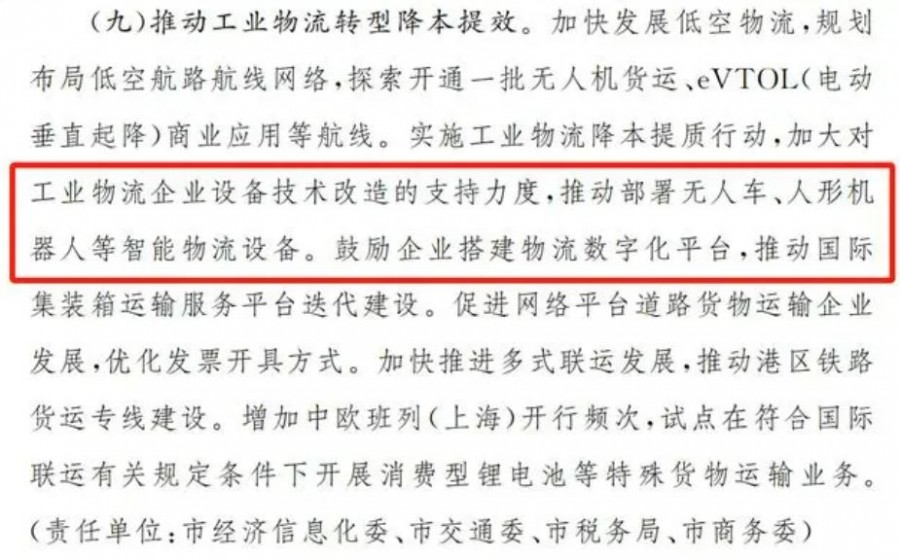 &#108;&#101;&#121;&#117;&#20048;&#40060;