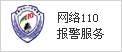 &#108;&#101;&#121;&#117;&#20048;&#40060;